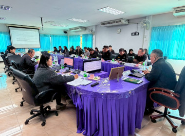 ประชุมประจำเดือน ข้าราชการ ลูกจ้างประจำ ... พารามิเตอร์รูปภาพ 5